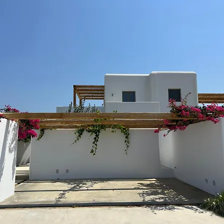 Alio Naxos Luxury Apartment Agios Georgios (Naxos)