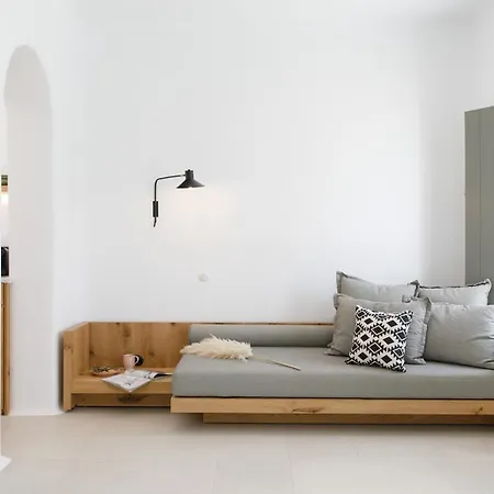 Alio Naxos Luxury Άγιος Γεώργιος
